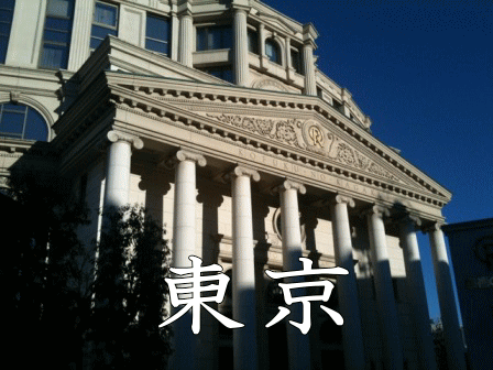 試験会場の様子.gif