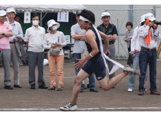 bukatu.gif