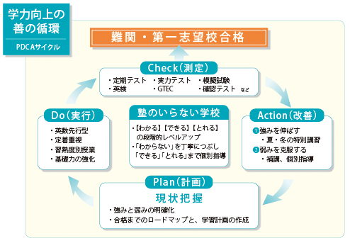 pamphlet.gif