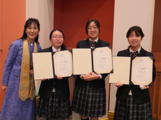 ユートピア文学賞2025に4名が入賞しました！