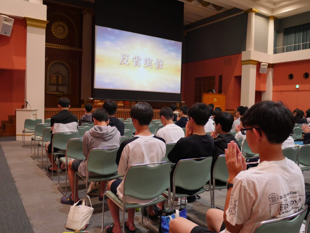 五月研修 | 幸福の科学学園 中学校・高等学校 公式ホームページ