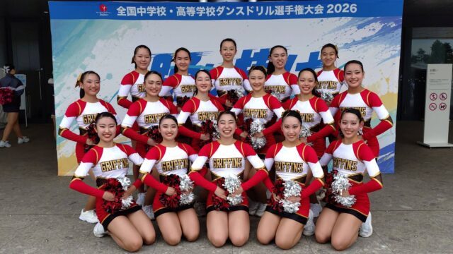 【チアダンス部】 中高共に関東大会第３位！揃って全国大会へ！